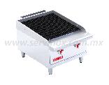 Asadores Comerciales Coriat Modelo ACV 2